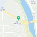명당(함양점) 이미지
