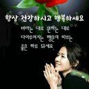 속초코아루공인중개사사무소 이미지