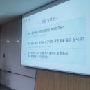 정립고시원