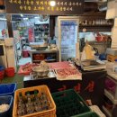 돼지전설 | 대티역 고기집 부산 괴정 맛집 돼지전설 방문후기