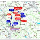 영우산악회 제210차 정기산행 (의령.자굴산 ) 9월24일 이미지