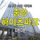 신사동-27 이미지