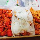 투존