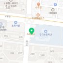 새온정형외과의원 이미지