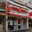 맘스터치 가야역점 | 가야역 맛집 맘스터치 부산가야역점 리뷰｜추천메뉴·가격·영업시간·주차