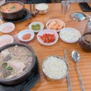 팜스마트 고촌점 이미지
