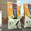 해나루우렁쌈밥 이미지