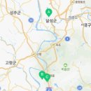 하빈면보건지소 이미지