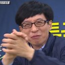 효목고기 이미지