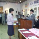 전통서예 이미지