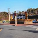 가야테마파크 | 김해가야테마파크 썰매장 내돈내산 솔직후기