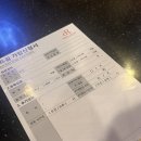수정탕 | 도원동 헬스장 달서구 PT 여성 트레이너 24시 연중무휴 레드짐 대곡점