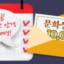 파티마안경 이미지