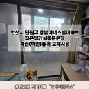오케이글라스 이미지