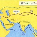 초원석유