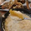 수리산두꺼비 네이버블로그