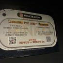 준코뮤직타운송탄점 | [인천 놀거리][구월동 노래타운] 노래방+OTT 둘 다 가능한 [링코노래타운 구월본점]