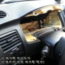 유창카센타