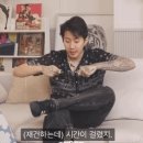 Be humble 이미지