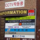 울산영상의학과의원 이미지