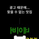 구의강변로 이미지