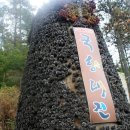 함평고등학교 이미지