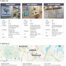 헤아려봄심리상담센터