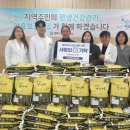 조은내과의원 이미지