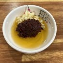 오성 | 대전 시청역 맛집 모임, 회식, 청모로 좋은 뭉티기 맛집 '오성집' 후기