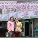 본가장어 Daum카페