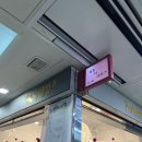 퍼퓸더네일즈