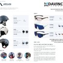 안녕하세요! 프랑스 'Altitude Eyewear' 입고 안내 드립니다. 이미지