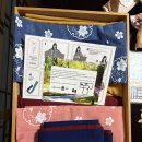 온천탕 | 교토 가성비 료칸 숙소 / 료칸 카나데 / 야외 온천탕 내돈내산 후기