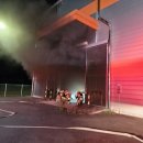 상주밧데리 이미지