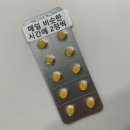 수정-30 | 평촌 마리아의원 인공수정 2차 후기