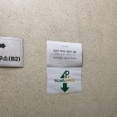 팀에이팩스 이미지