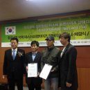 (주)대대에프씨 - 남동구 | (주)대대에프씨