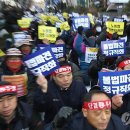 금호금속 이미지