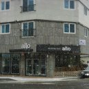 알로네일아트