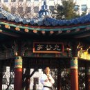 대건태권도 이미지