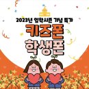 주식회사 신화통신 이미지