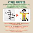 투앤투에어탑