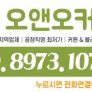 은빛마을휴먼시아6단지 이미지