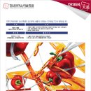 디자인미소 이미지