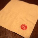 편안한김약국 이미지