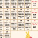 브이아이씨(V.I.C)365소아청소년과의원 이미지