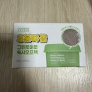 바름컴퍼니 - 강동구 | 다이소 화장품 5종 리뷰 클렌징폼 토너 워시오프팩 애교살라이너