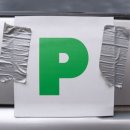 주정차24 | 주정차단속 문자알림 서비스