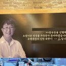투뿔한우전문점 이미지