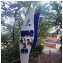 동두산체육공원 이미지